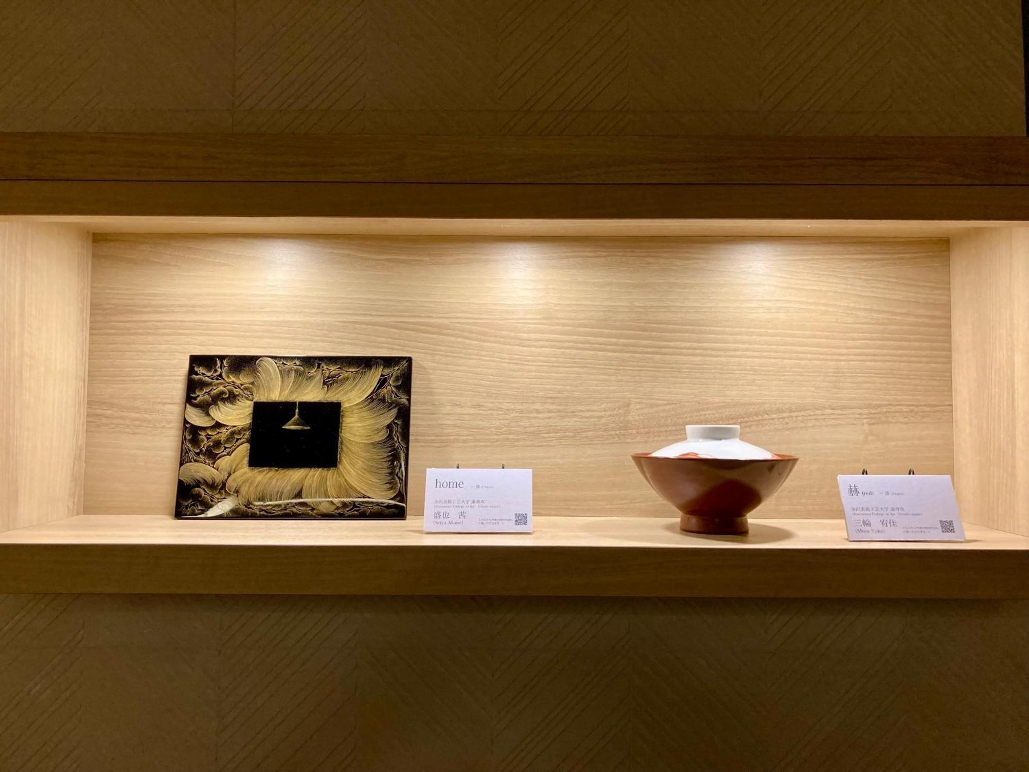 Tmark City Hotel Καναζάουα Εξωτερικό φωτογραφία